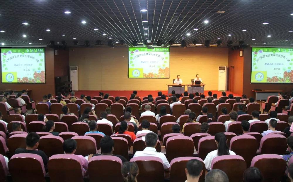 齐都实验学校：砥砺前行写华章异彩纷呈绘锦绣