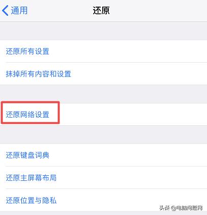 怎么给自己手机上的wifi提速,怎么样才能加快手机wifi速度