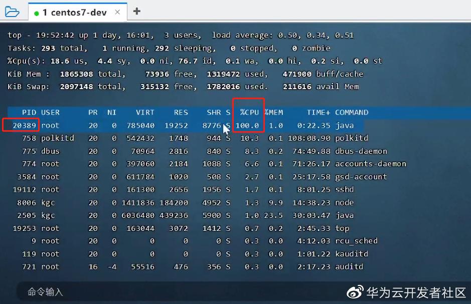 jvm内存结构详细讲解,jvm内存模型和jvm内存结构的区别