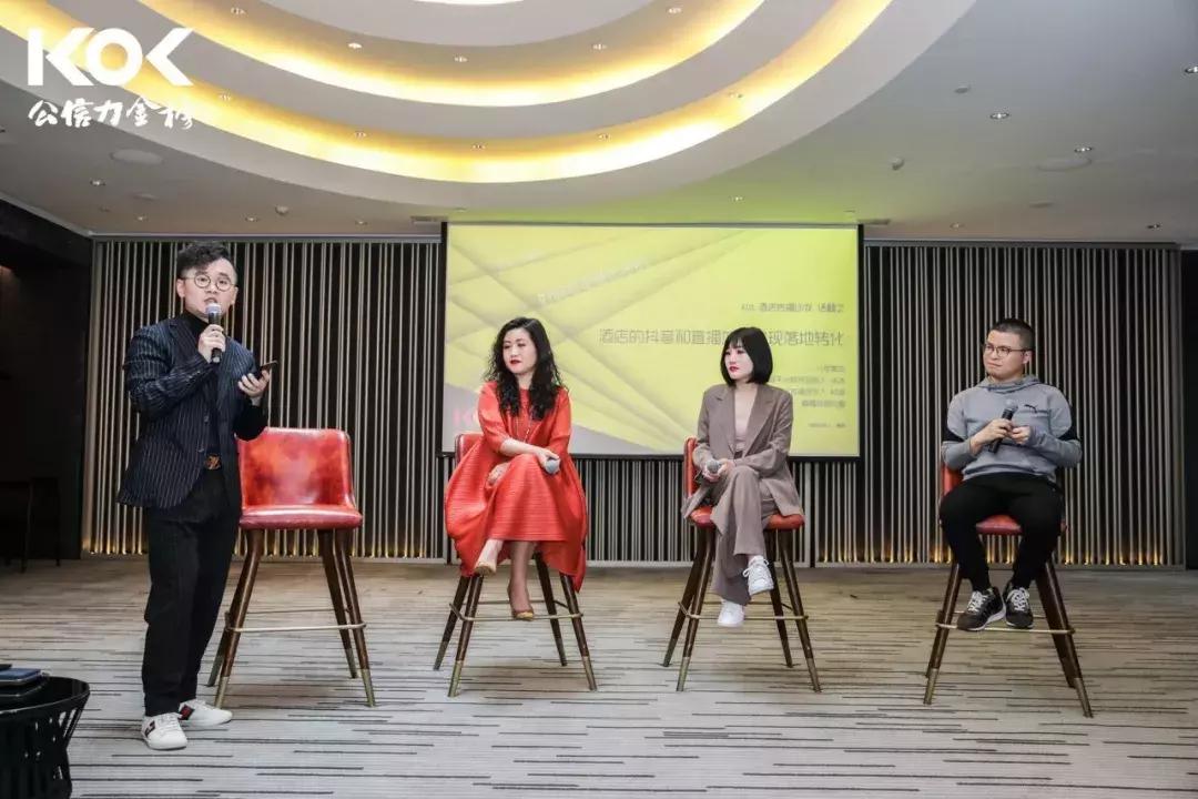 你知道有哪些世界闻名的酒店吗,你知道国内酒店排行有哪些吗