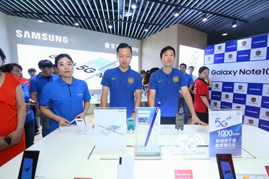 苏宁南京店,苏宁三星手机