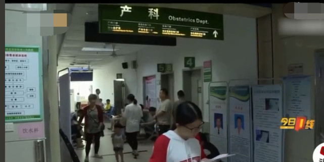 胎儿刚24周母亲要求剖腹产,胎儿只有24周孕妈妈坚决要剖腹产