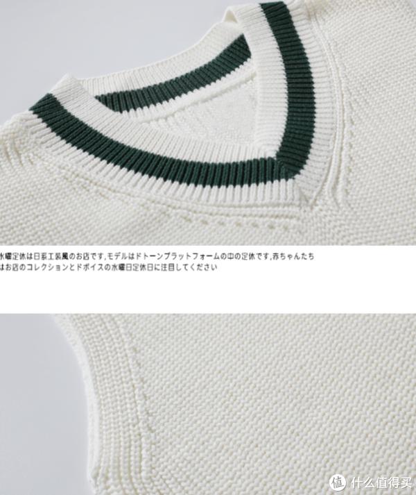 10家私藏品质女装好店,长毛衣闺蜜装店铺推荐