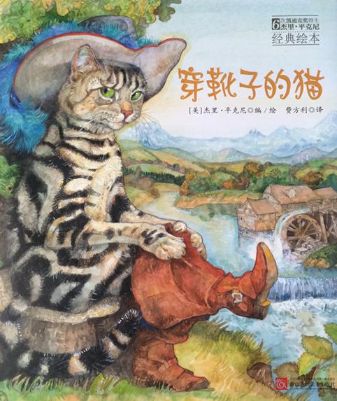 一年级绘本亲子共读视频,一年级绘本读书分享