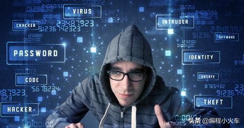 想当黑客可以玩哪些游戏,作为一名黑客要具备哪些知识