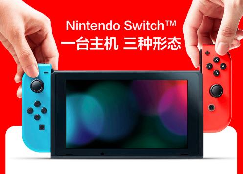 家用娱乐游戏台式机,家用游戏机销量排行