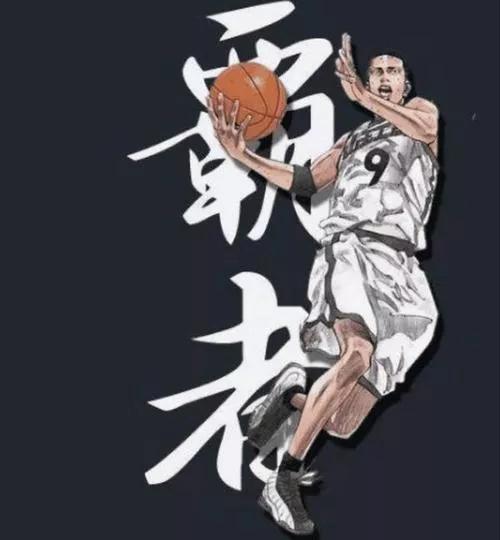 灌篮高手给人的启发,日本篮球运动员谈灌篮高手的影响