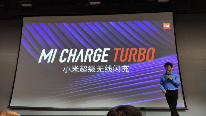 小米目前充电最快的手机,小米手机哪款可以支持无线充电