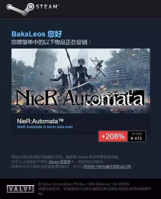 steam日本游戏为什么这么贵,steam阿根廷区什么游戏贵