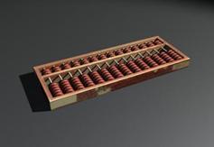 算盘起源于什么时候,算盘是中国的哪个时间的发明