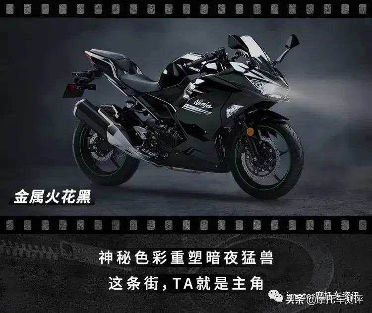 雅马哈r3ninja400实车对比,ninja400新款2023全款