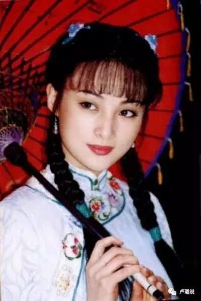 小燕子被罚,紫薇被骂,金锁被税…她们为何屡陷争议?(一)