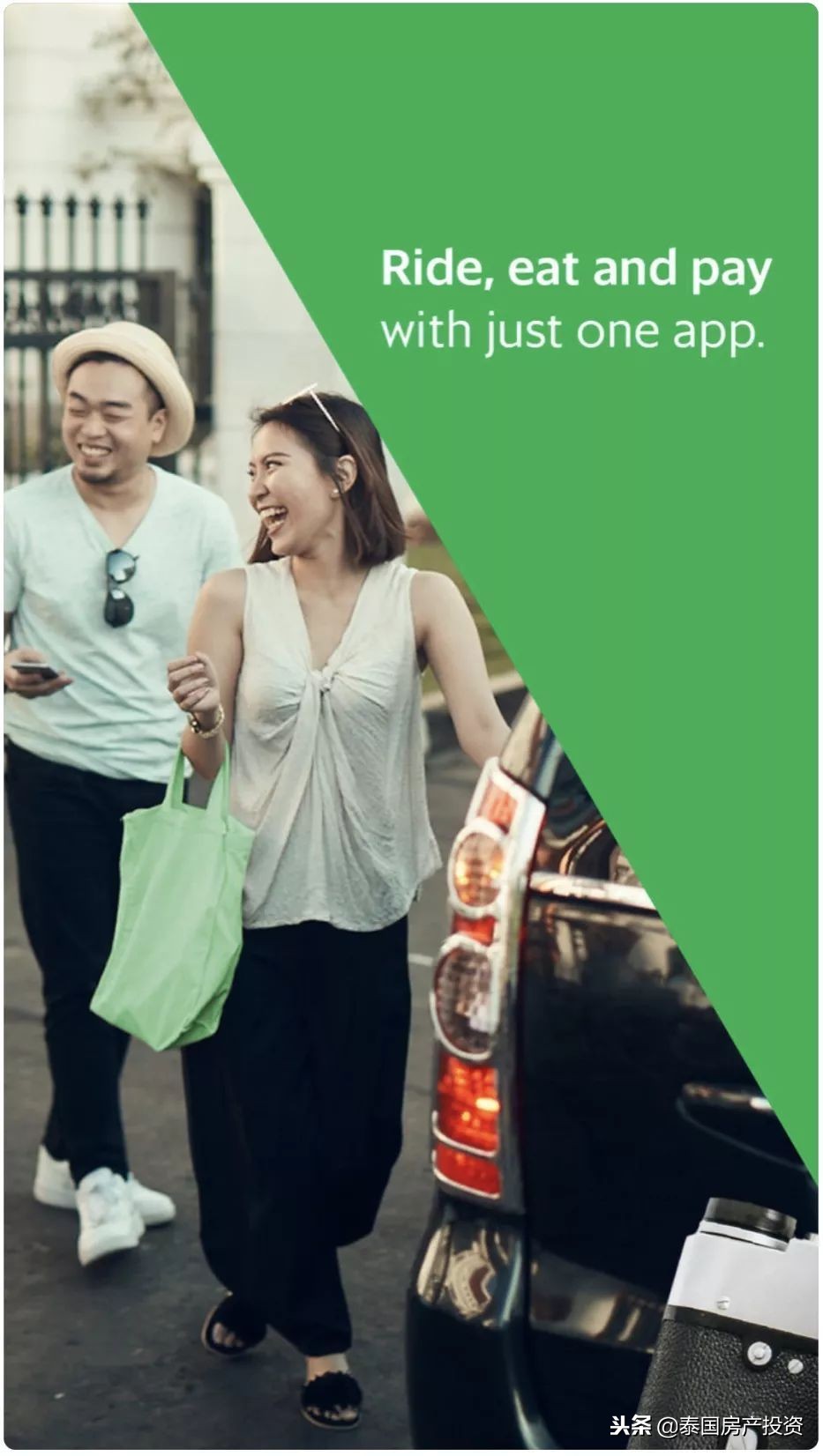 泰国旅游必备app排行榜,泰国旅行必备APP