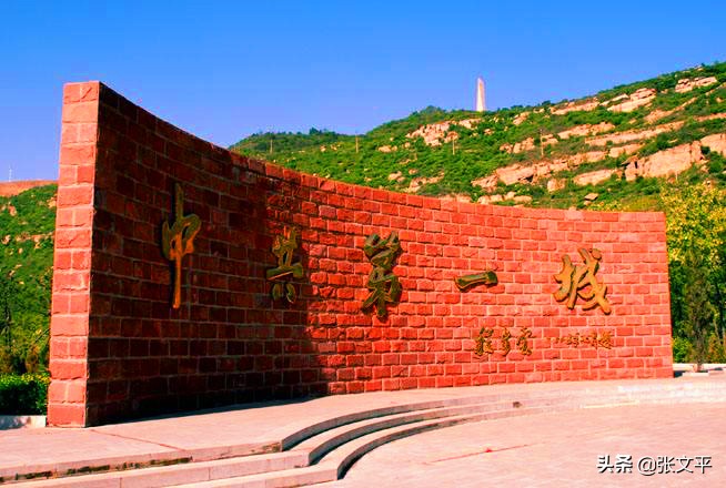 工资分：在那个艰苦的创业年代，工人和干部也“挣工分”