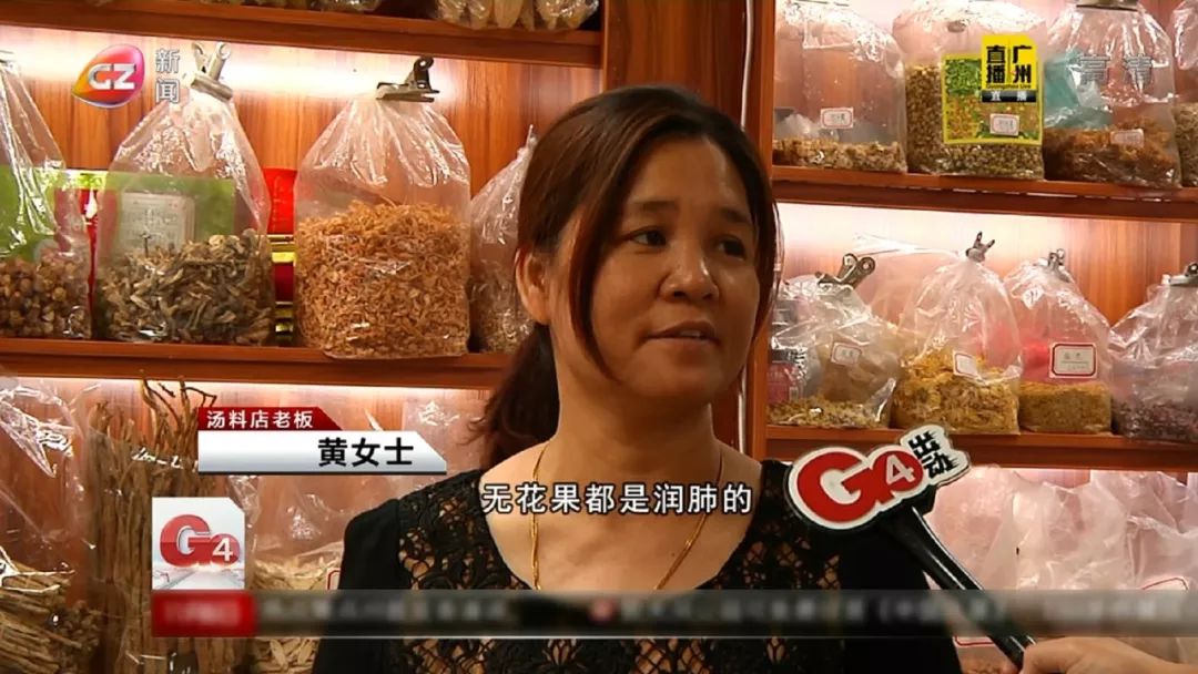 入秋干燥天气煮什么汤好,秋天干冷煲什么汤最适合