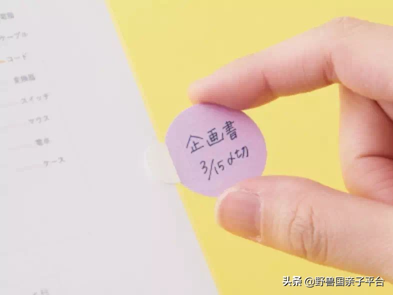 日本文具大赏怎么买,日本文具大赏的文具哪里可以买到