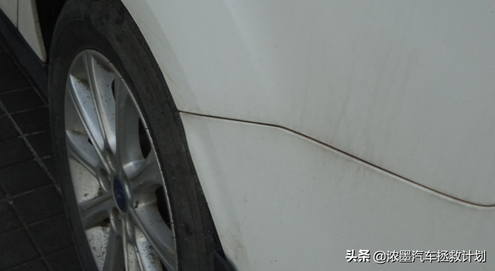 福特福克斯经典整备,福特经典福克斯翻新全过程