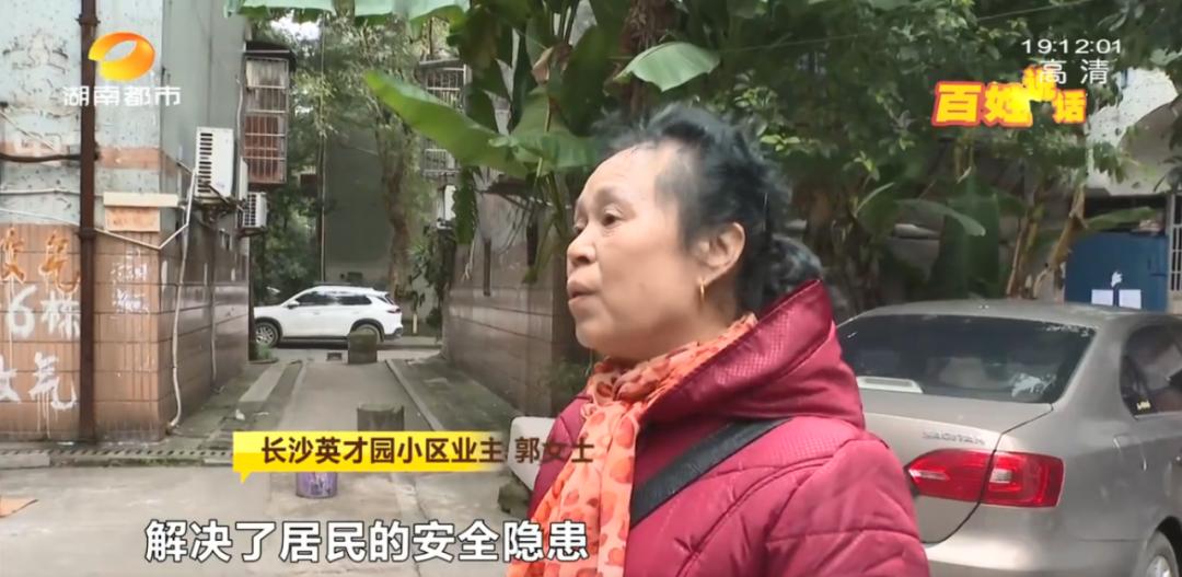 长沙人心目中的岳麓区,长沙岳麓区的印象