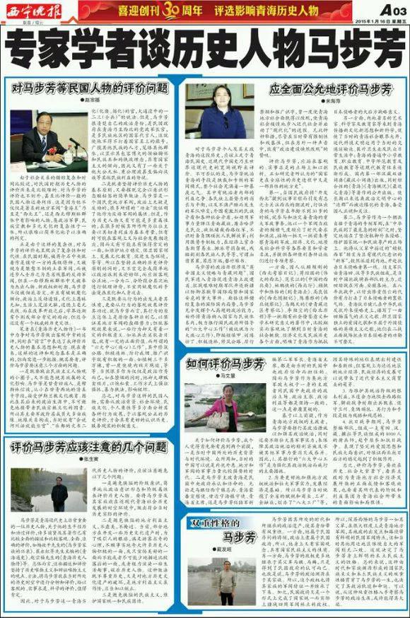 一张符让美军舰撞船,这么厉害的道士为什么被骂?