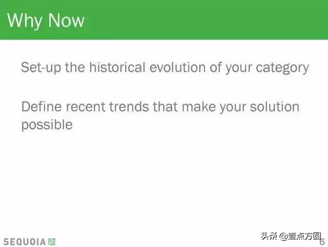 创业计划书发给红杉资本,投资计划书模板红杉资本