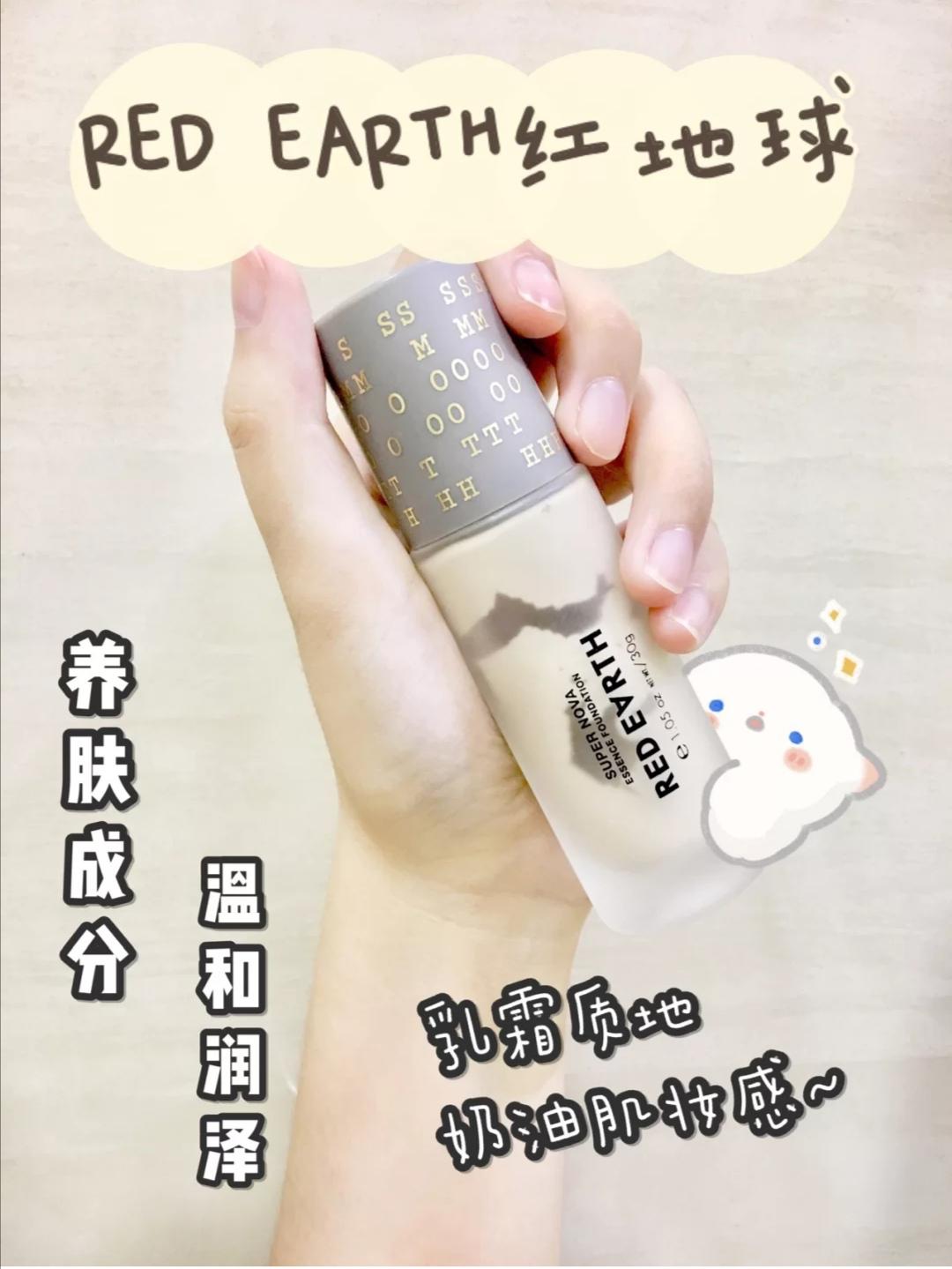 小麦色mac粉底液,橄榄皮mac粉底液色号推荐