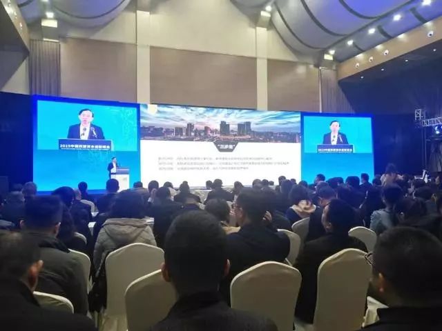 成都市供应链金融协会副秘书长,成都供应链行业协会