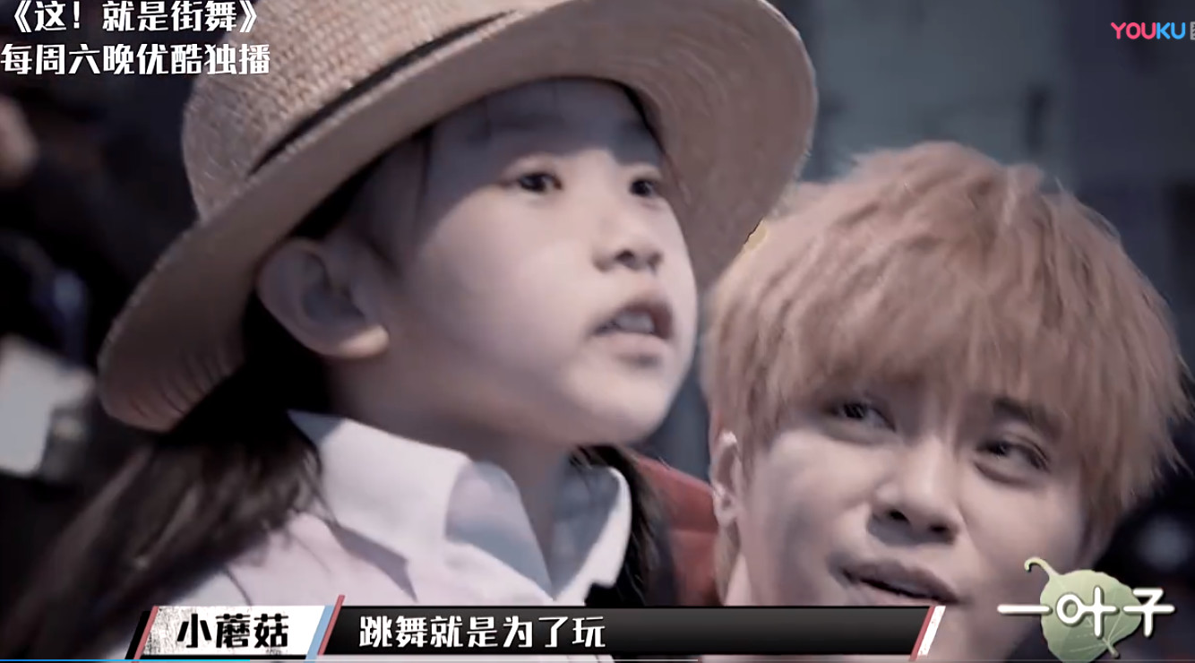 这就是街舞2人气,这就是街舞2为什么这么火