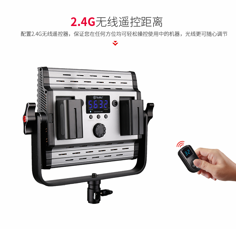 激光补光灯和led补光灯区别,普通补光灯和品牌补光灯的区别