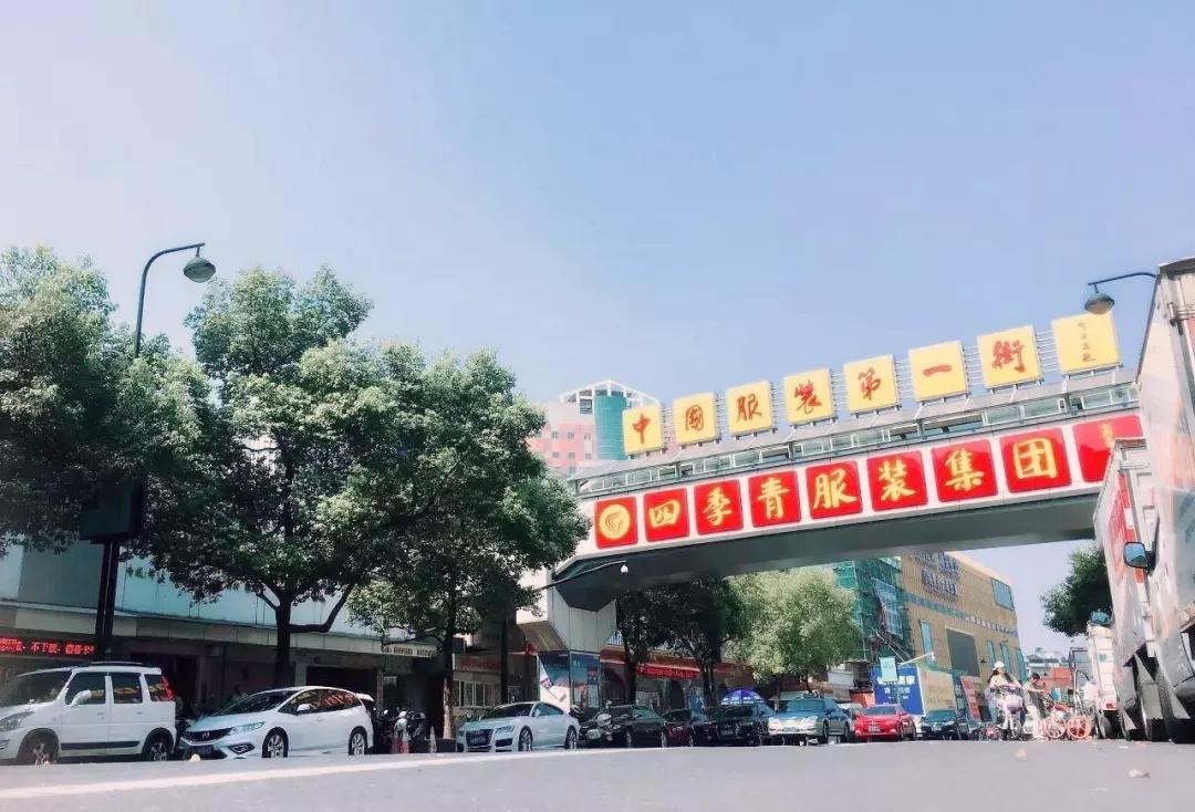 杭州四季青批发女装直播,杭州四季青女装三线批发直播