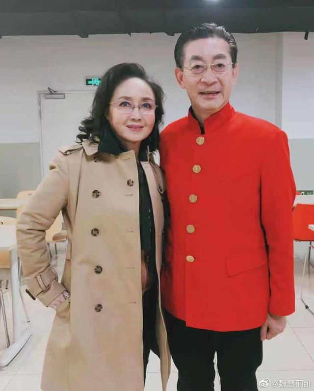 魏慧丽老年图片,魏慧丽69岁依然光彩照人