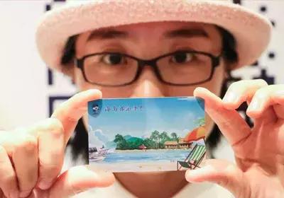 海南自贸试验区建设十周年,聊聊海南自贸港