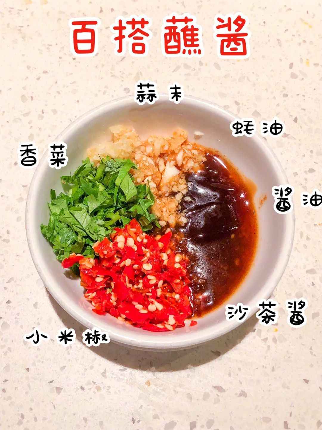 广州哪家海底捞可以堂食,海底捞开放堂食了吗