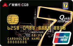 自由人生白金卡兑换里程,里程白金卡有什么用