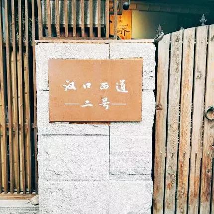 天津巨贵的饭店,天津十大顶级餐厅排行榜