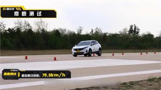 标致4008拆车,标致4008拆钥匙