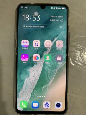 iqooneo855能支持44w闪充吗,iqoo为什么超级快充变成普通充电