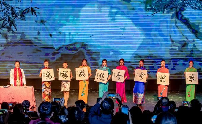 2019第二届中国书画春节联欢晚会在北京盛大举行