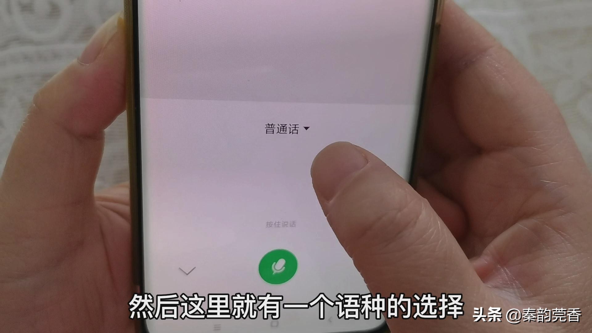 不会打字拼音如何快速学会,不会打拼音字的如何学会快速打字