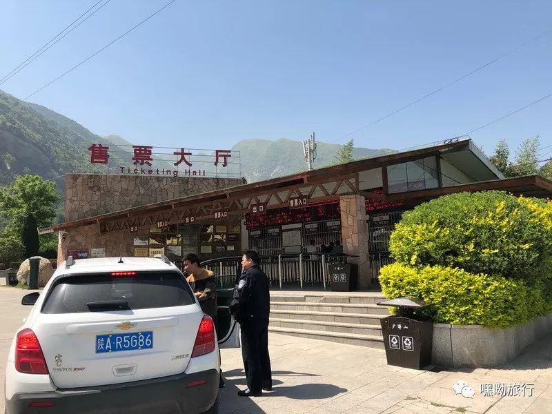 专治各种恐高症的玻璃栈道,少华山玻璃栈道旅游攻略