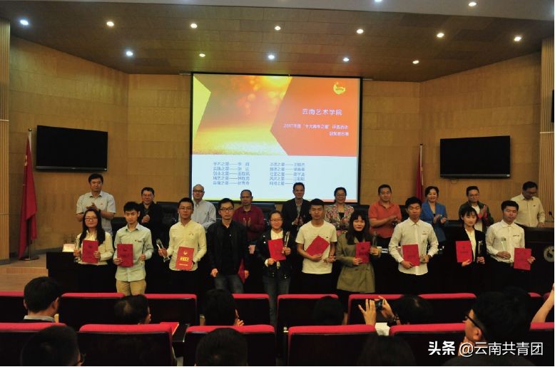 云南艺术学院我们的青春,云南艺术学院建校60周年宣传片