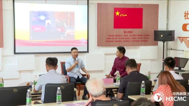 德耀中原道德模范,德耀中华第八届道德模范现场直播