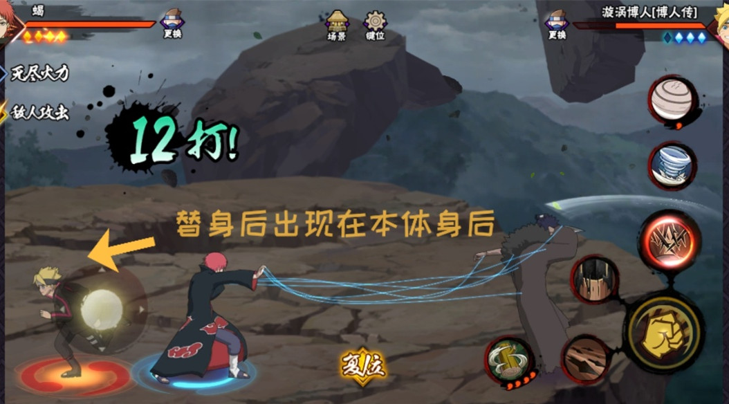 火影忍者：傀儡忍者难上手？学会这些麻瓜技巧，千代好感度+100