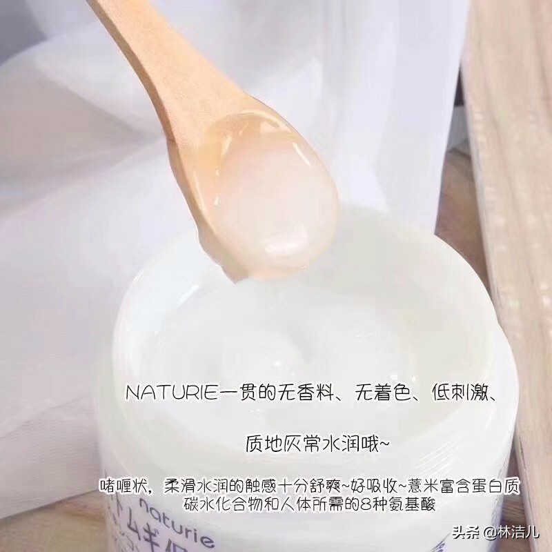 cosme大赏2020平价产品,cosme大赏2021彩妆
