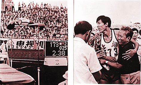 跳高世界纪录还是朱建华保持的吗,跳高运动员朱建华破纪录是哪年