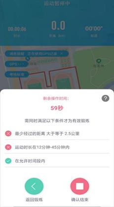 高校版2017-2019，从核心办学指标到校园环境，浙大进步有目共睹！