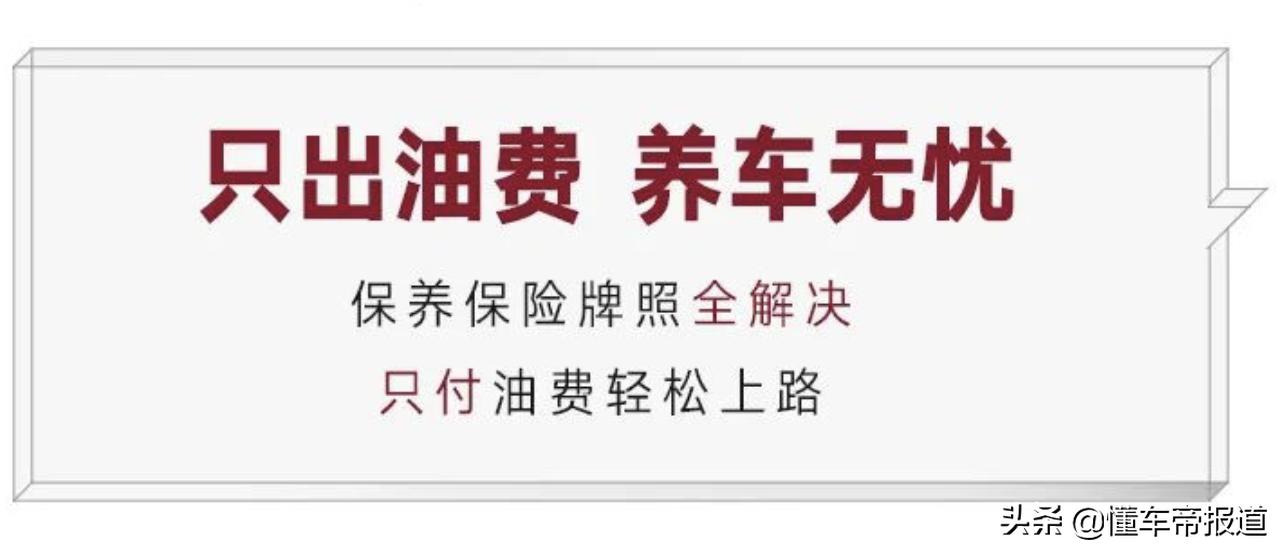 全网最低ct5豪华落地,ct5豪华分期最低开回家多少钱