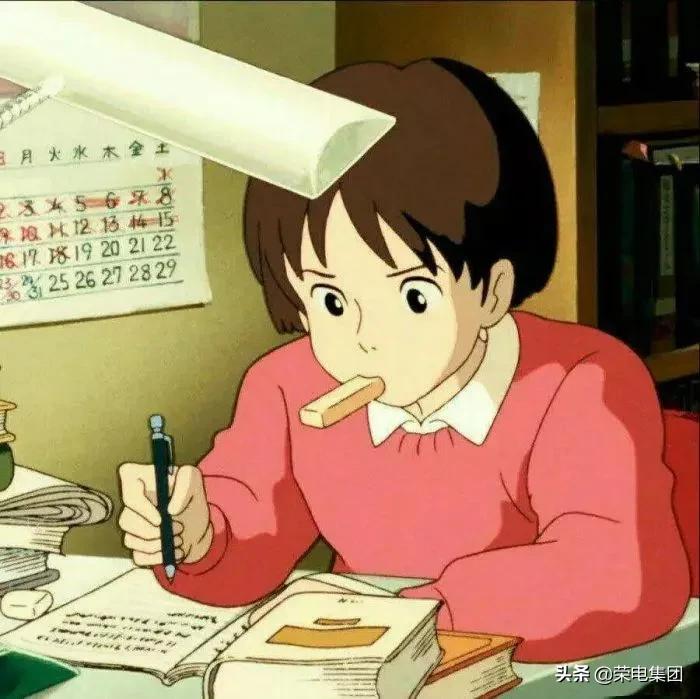 倾听荣声之仓储物流部