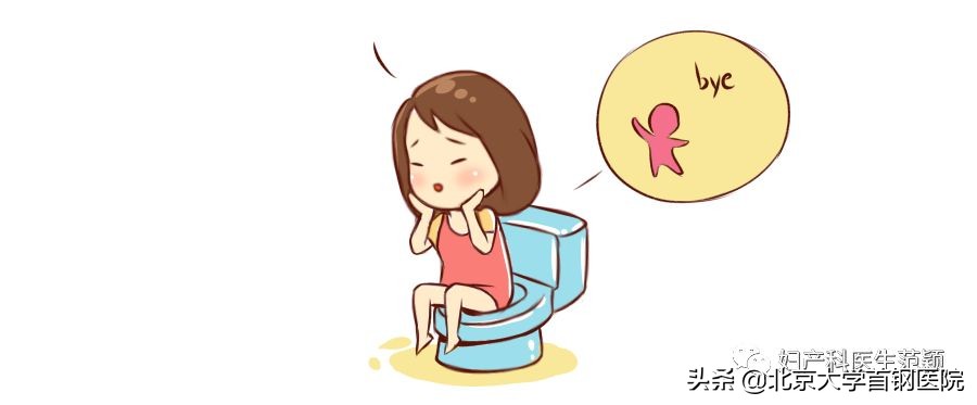 子宫长息肉了手术需要住院吗,子宫长息肉了必须马上做吗