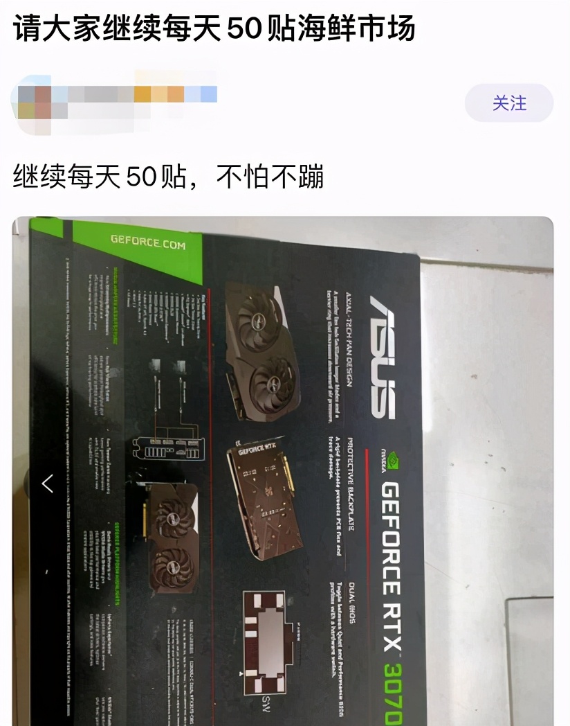 显卡涨价是缺主板还是缺芯片,显卡降价黄牛亏多少