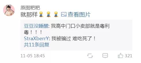 胸贴要穿胸罩吗,胸贴怎么穿呀